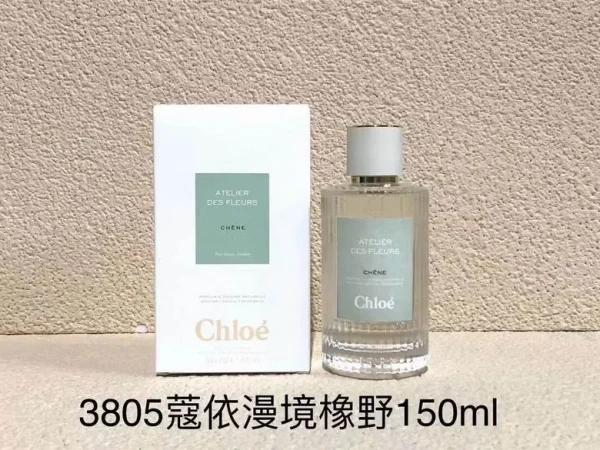 Chloe 150ml  (6) - Image 2
