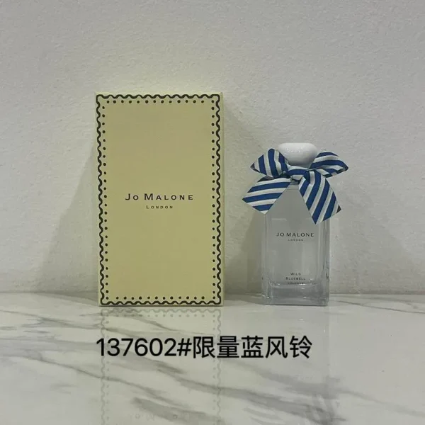 Jo Malone 100ml  (3) - Image 5