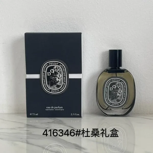 Diptque 75ml  (1)