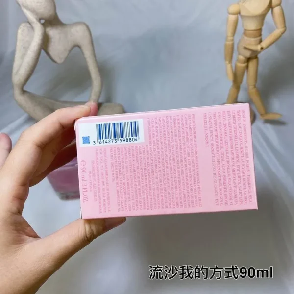 Armani 90ml  (8) - Image 2