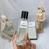 Chanel 75ml  (9)