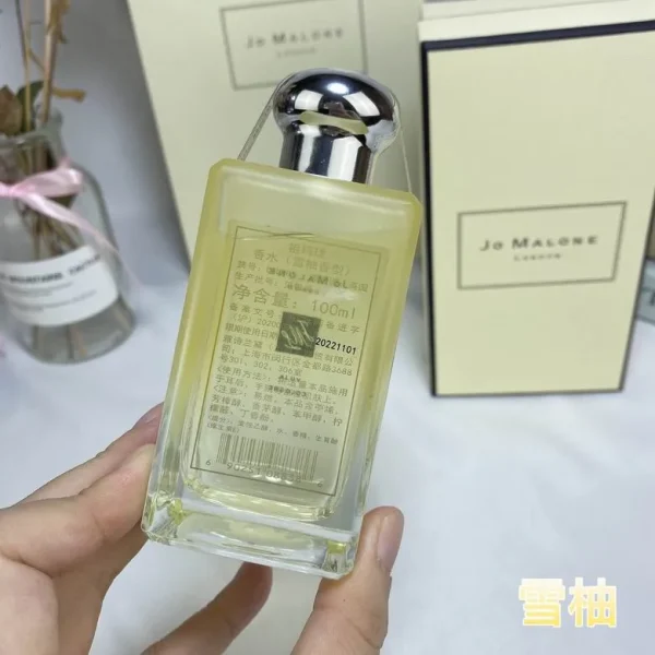 Jo Malone 100ml  (3) - Image 3