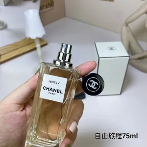 Chanel Perfume 75ml  (1)