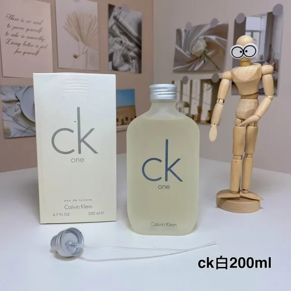 CK 200ml  (5) - Image 5