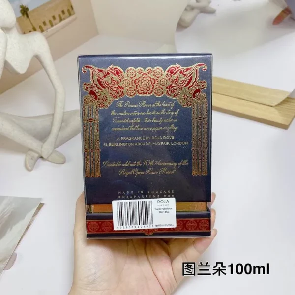 Roja 100ml  (5) - Image 2