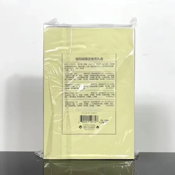 Jo Malong 30ml 3x9ml  (5) - Image 4