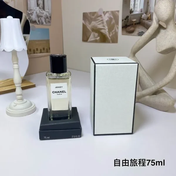 Chanel Perfume 75ml  (1) - Image 2