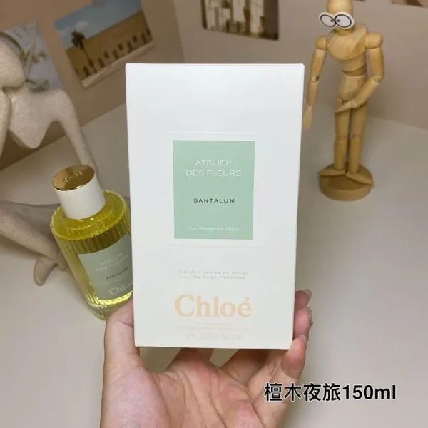 Chloe 150ml  (5)