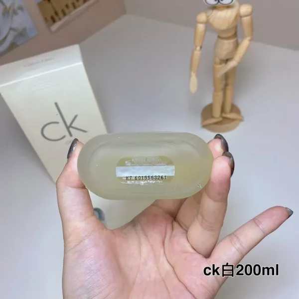 CK 200ml  (7) - Image 5
