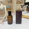 Aesop 50ml  (7)