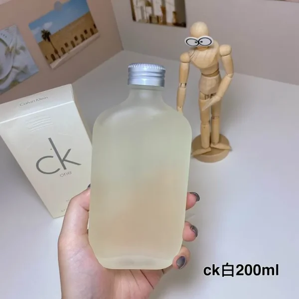 CK 200ml  (7)