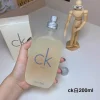 CK 200ml  (5)