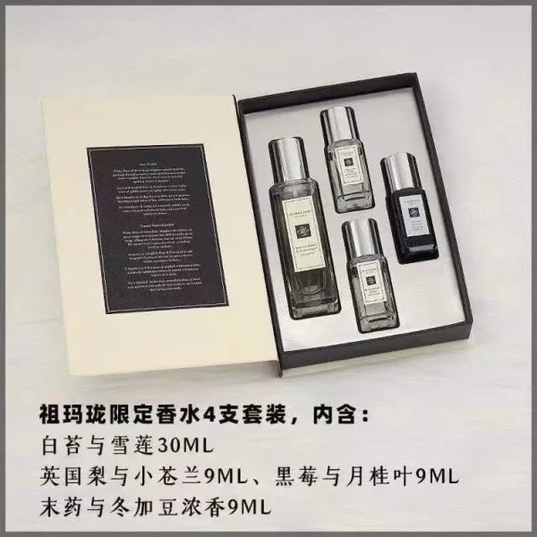 Jo Malong 30ml 3x9ml  (5)