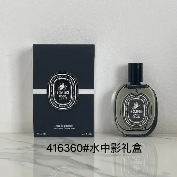 Diptque 75ml  (1) - Image 4
