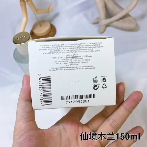Chloe 150ml  (8) - Image 2