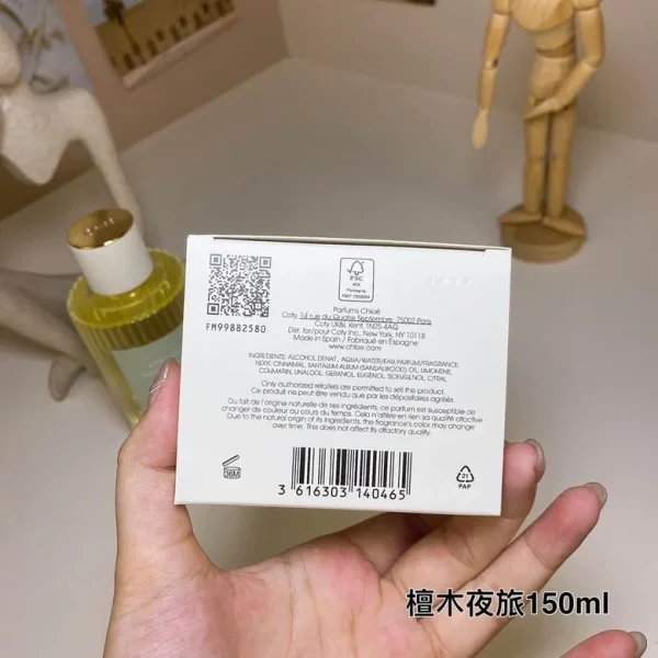 Chloe 150ml  (7) - Image 3