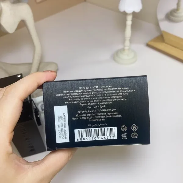 Armani 105ml  (4) - Image 2