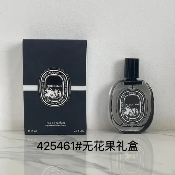 Diptque 75ml  (1) - Image 2