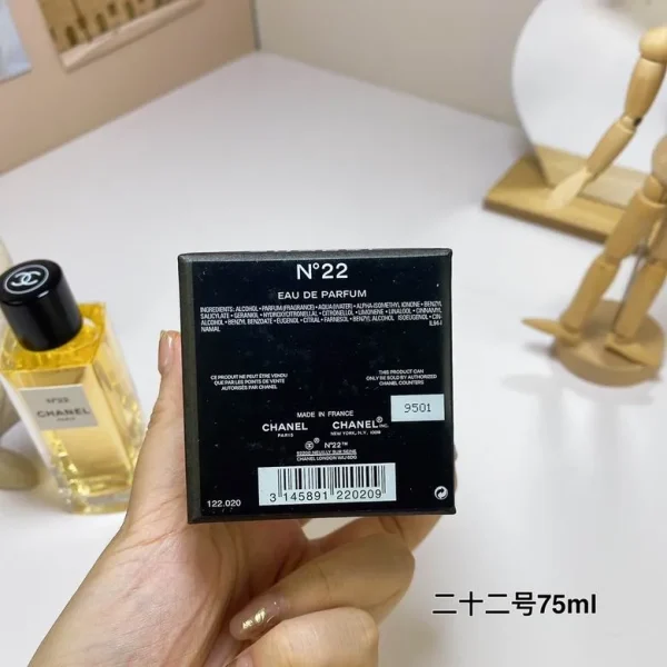 Chanel 75ml  (6) - Image 2