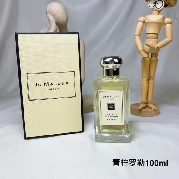 Jo Malone Perfume 100ml  (7) - Image 2