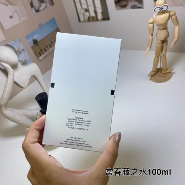 Dipyque 100ml  (8) - Image 2