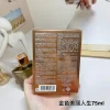 Lacome 75ml  (7)