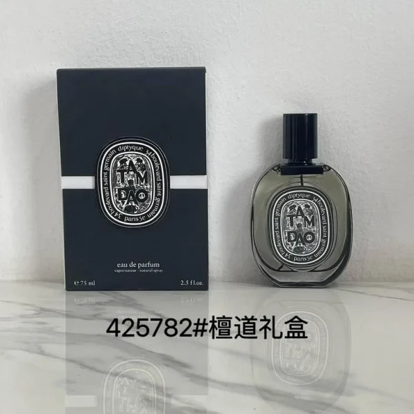 Diptque 75ml  (1) - Image 3