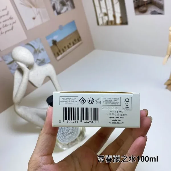 Dipyque 100ml  (8) - Image 3
