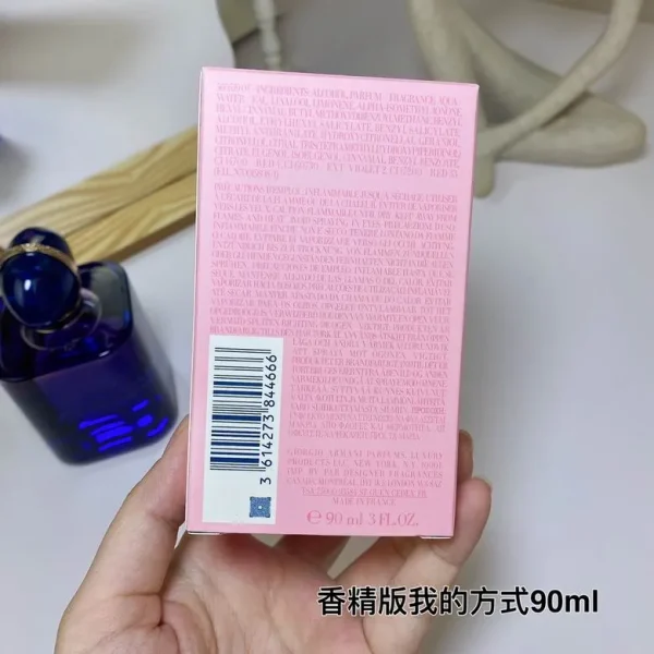 Armani 90ml  (9) - Image 3