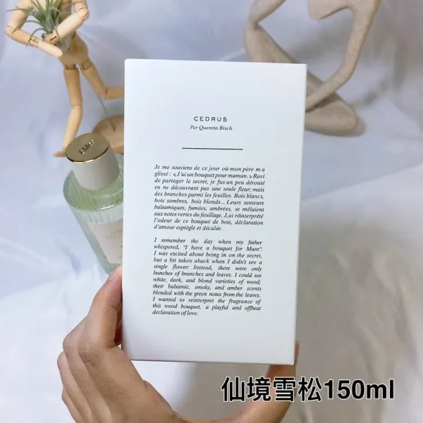 Chloe Perfume 150ml  (6) - Image 2