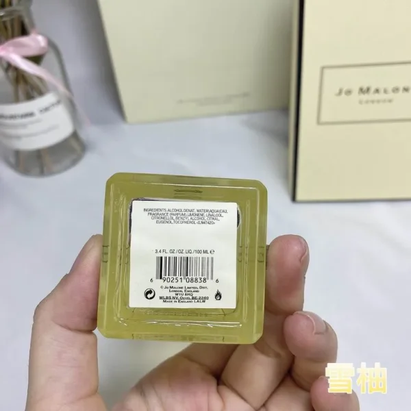 Jo Malone 100ml  (3) - Image 2