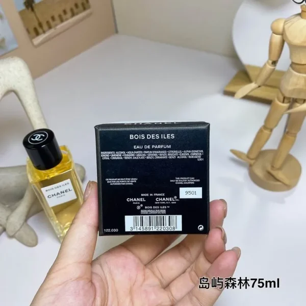 Chanel 75ml  (5) - Image 2