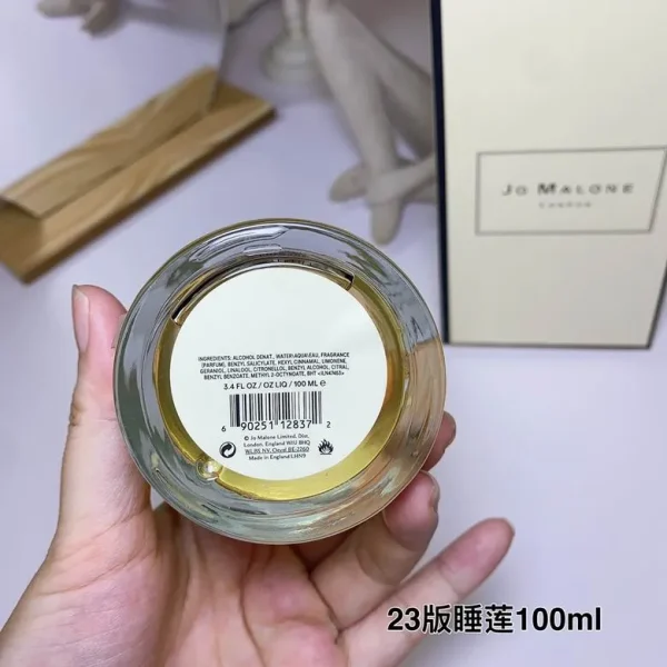 Jo Malone 100ml  (2)