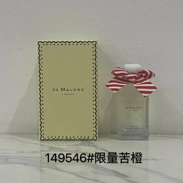 Jo Malone 100ml  (3) - Image 2