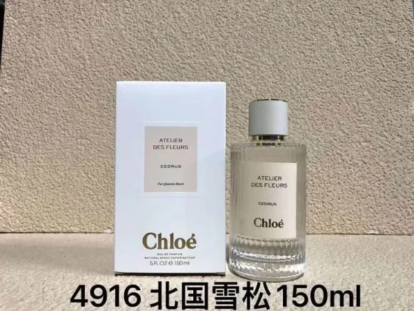 Chloe 150ml  (2) - Image 5