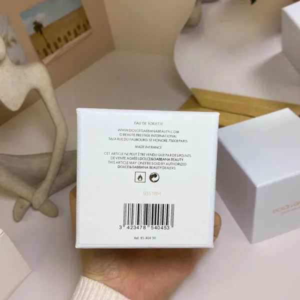 DG 150ml  (5) - Image 3